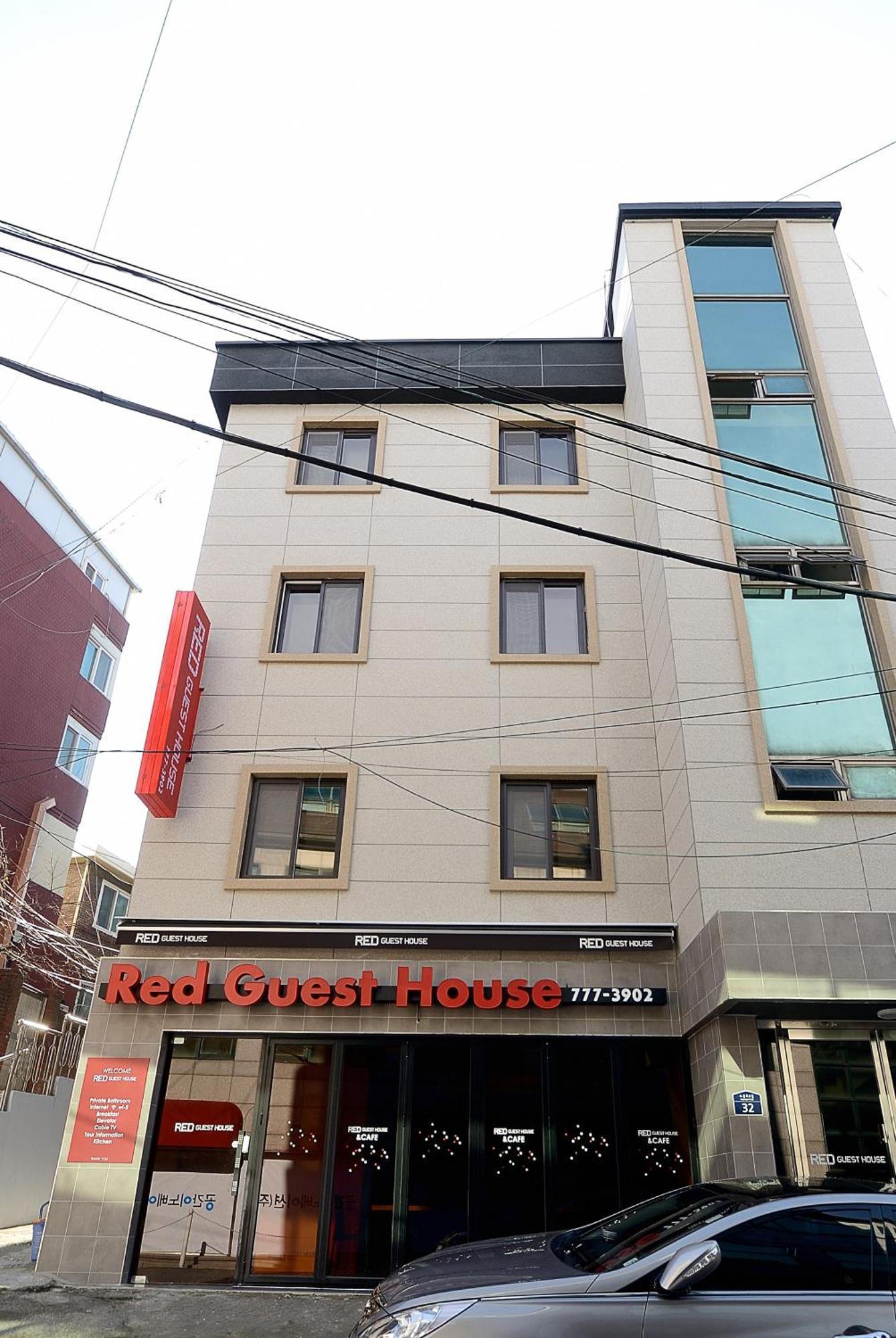 Red 招待所 2*